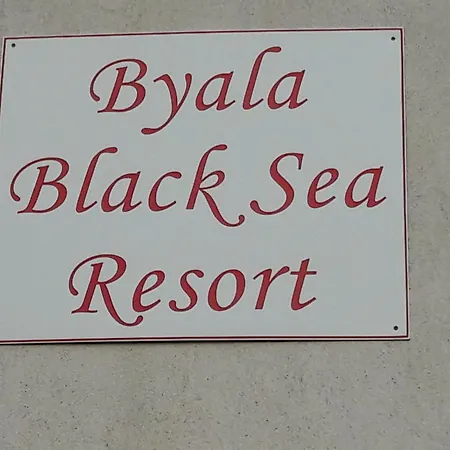Bbs52 * Byala (Varna)